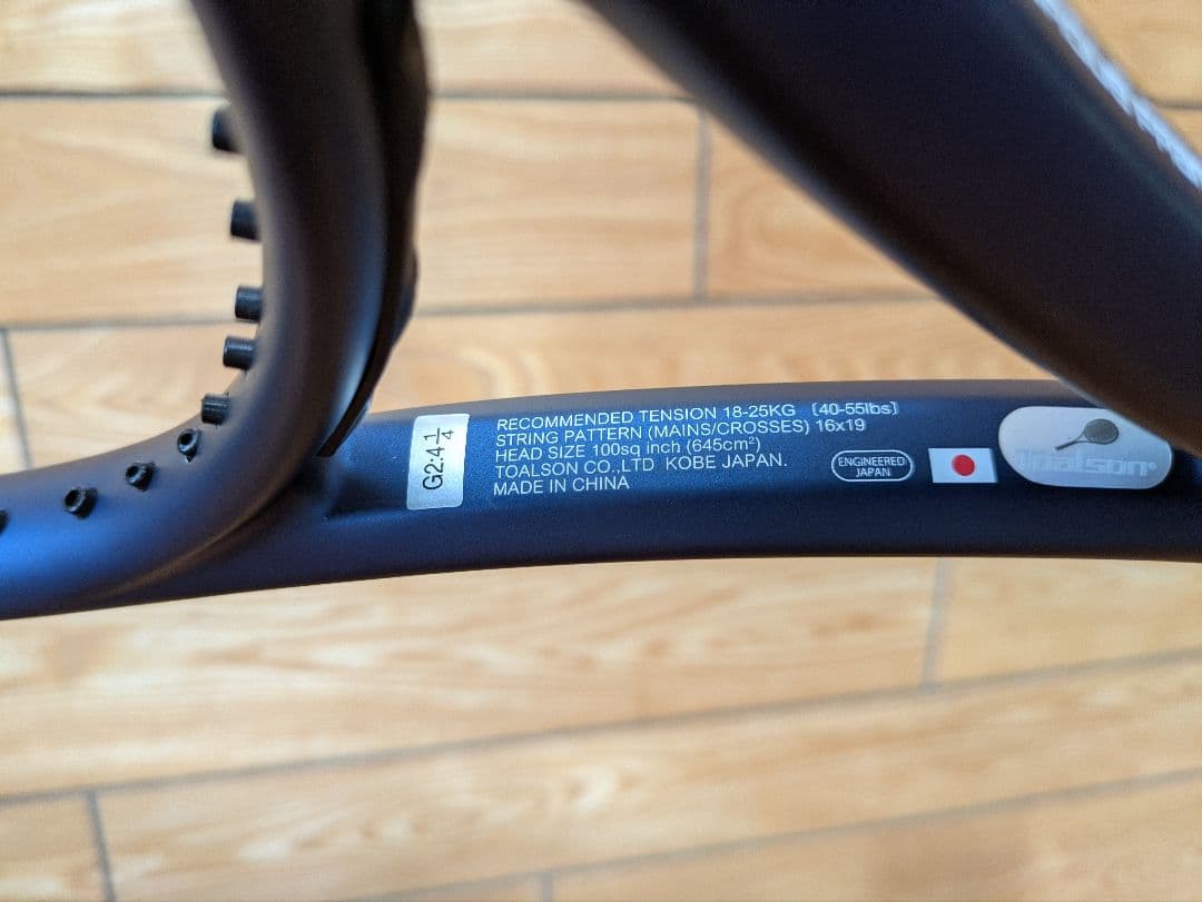 「値下げ」　新品トアルソン　S−マッハツアーV4　280g　G-2