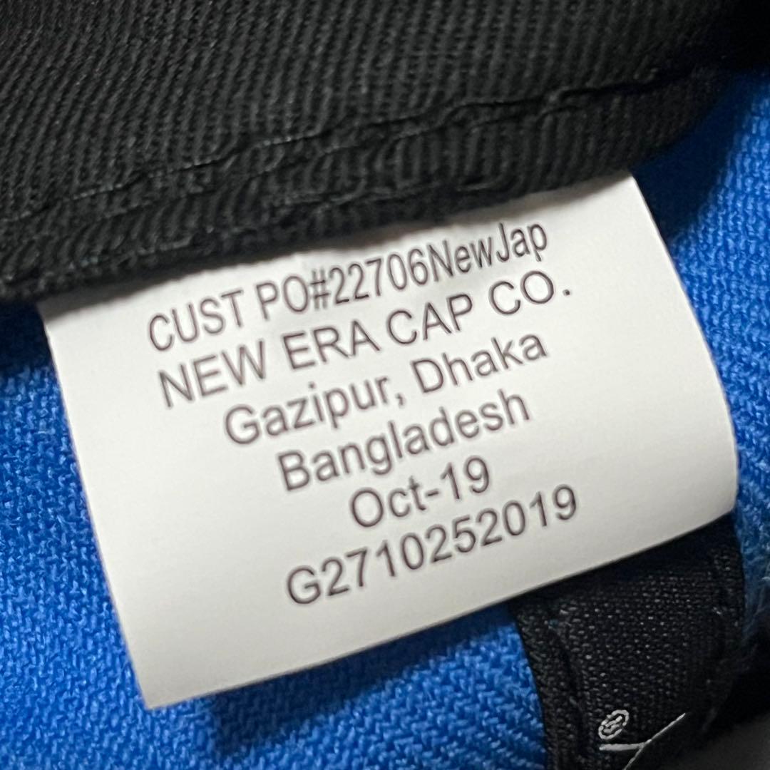 supreme20SS ×NewEra Sim llic BoxLogo