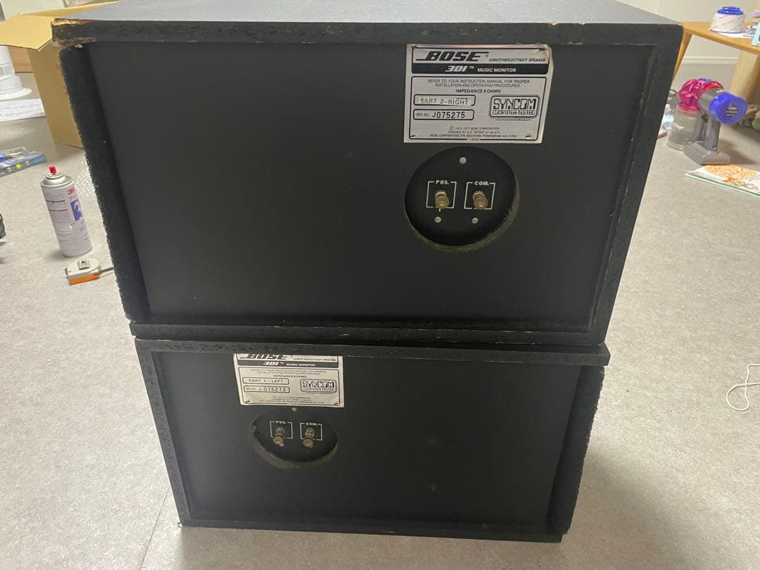 BOSE 301TM MUSIC MONITOR 音出し確認済み