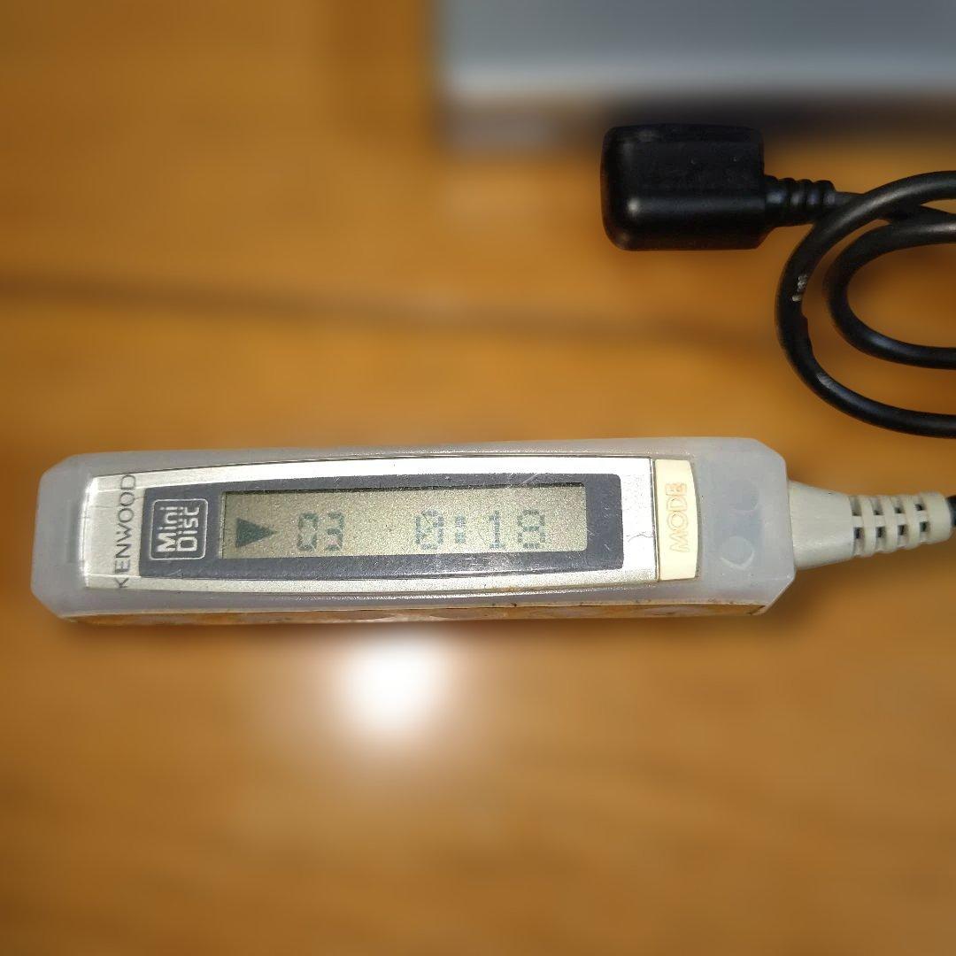 KENWOOD ポータブルMDプレーヤー DMC-P55-L