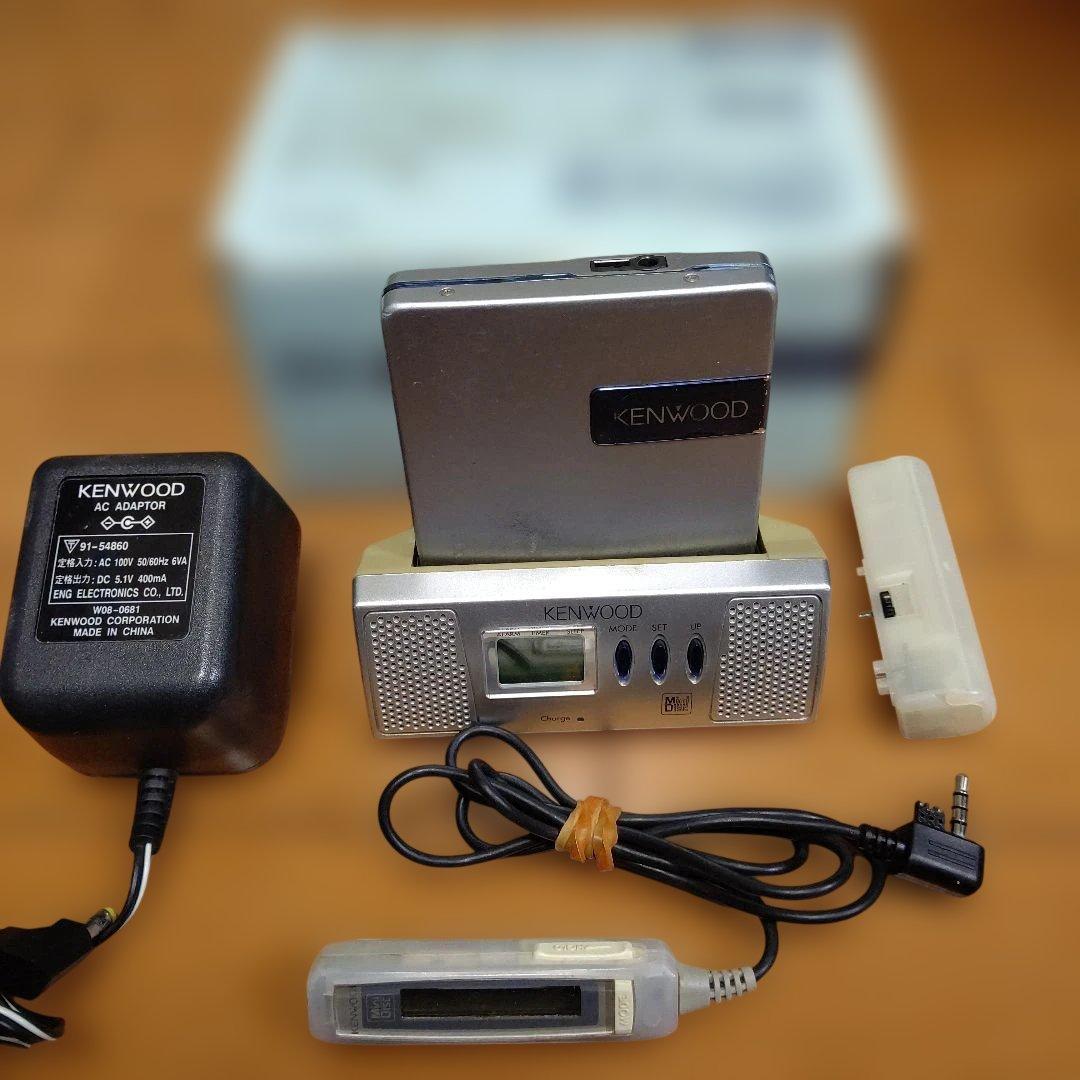 KENWOOD ポータブルMDプレーヤー DMC-P55-L