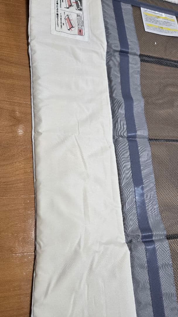 【Aprica】ベビーベッド ココネルエアー　プラスAB