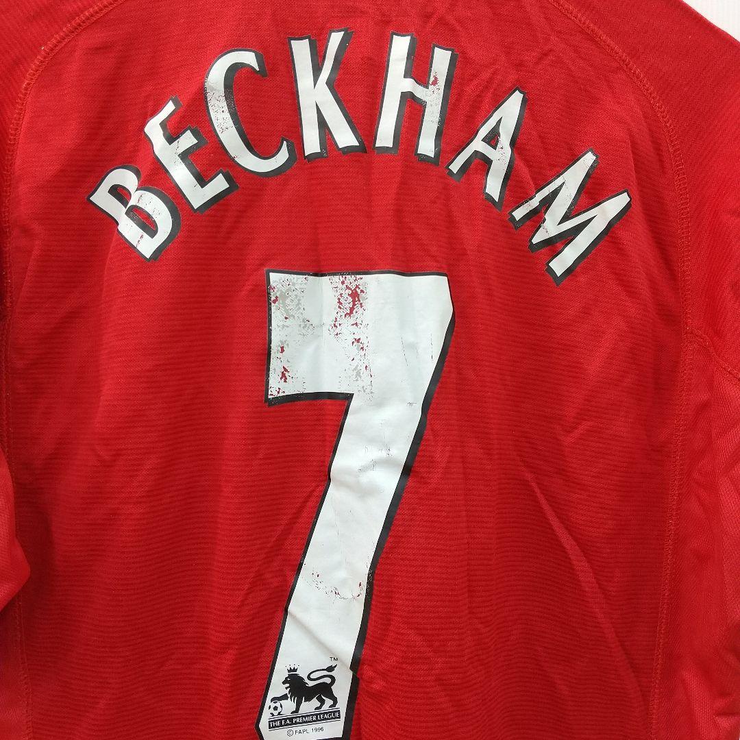 H904 マンチェスターユナイテッド ユニフォーム ベッカム