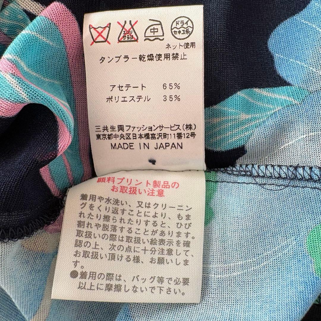 極美品✨LEONARD レオナール シアー 花柄 ブラウス ネイビー 42
