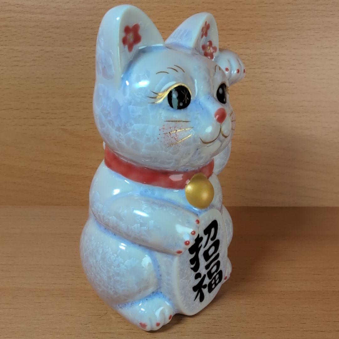 陶あん　陶葊　招き猫　金色の鈴付き　花結晶　京焼　清水焼　箱付き