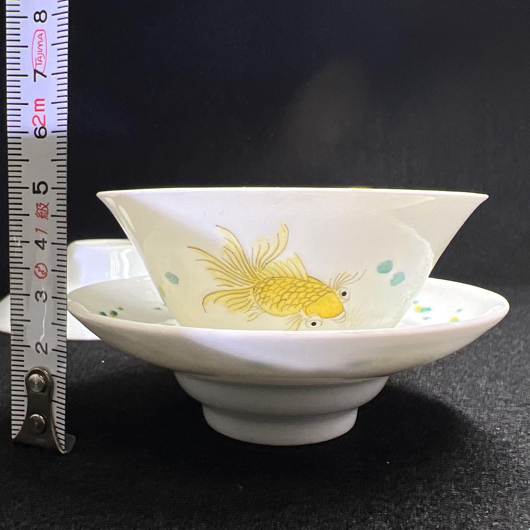 中国美術　粉彩茶器3点　7.8/9.2㎝　東Y8-0205☆2F