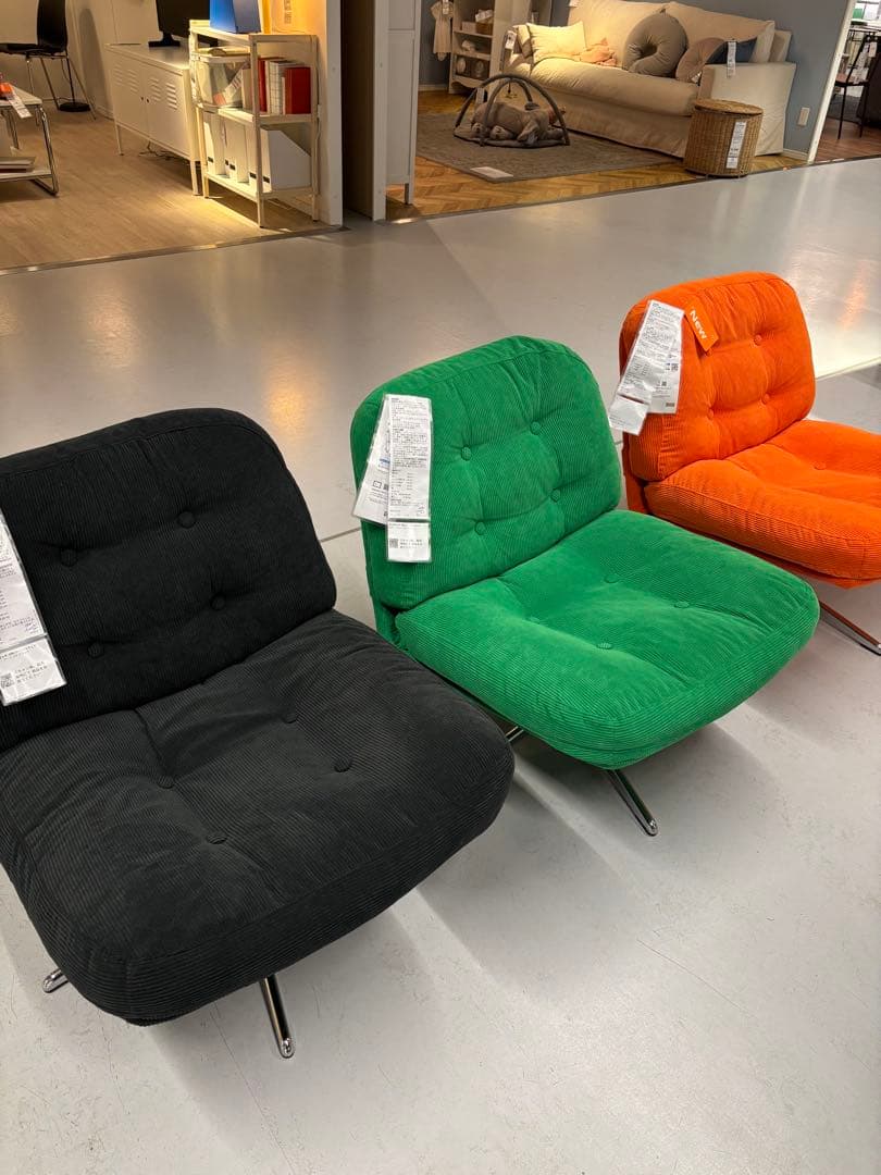 〔新品※※未開封〕回転パーソナルチェア イケア ディヴリンゲ オレンジ 椅子