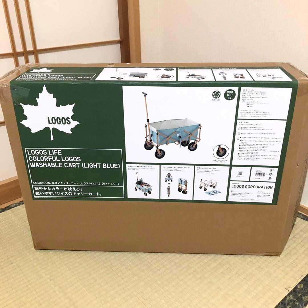 LOGOS 新品未使用　丸洗いキャリーカート　ライトブルー