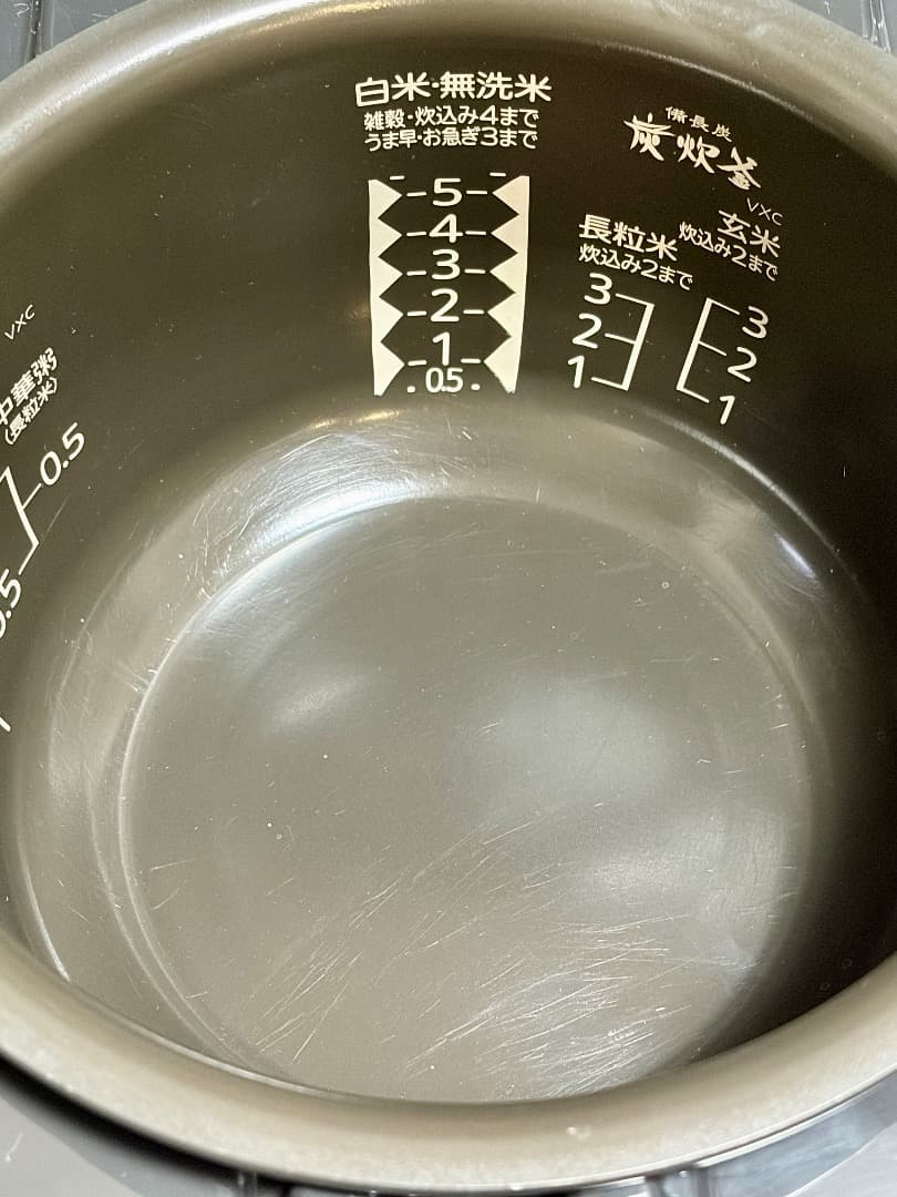 【送料込み】三菱電機 備長炭 炭炊釜 NJ-VXC10-B 黒曜 2021年製