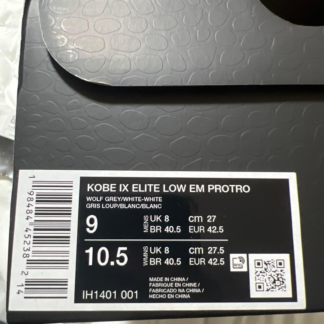 シューズ(男性用) KOBE 9 ELITE LOW EM PROTRO 27cm
