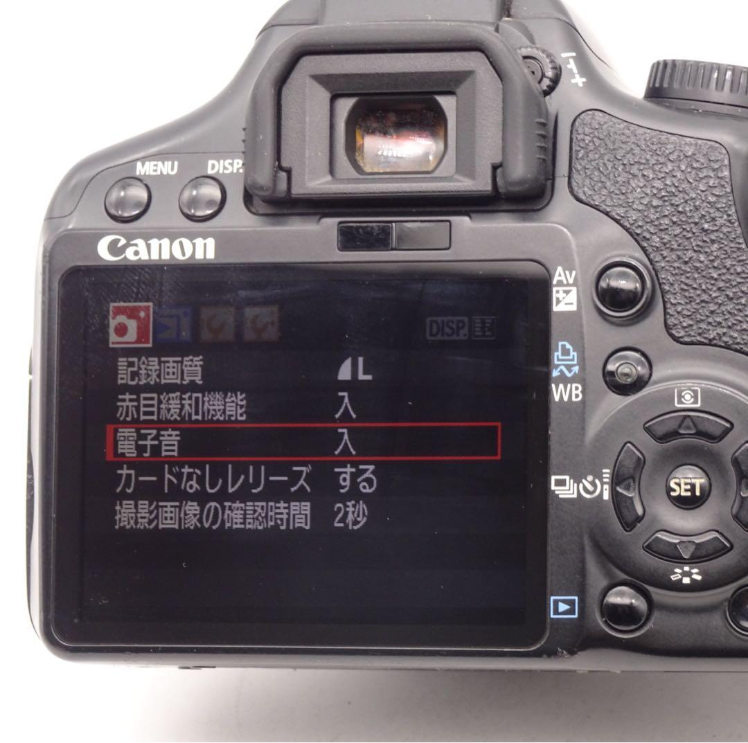 デジタルカメラ Canon EOS kiss x2 EF-S 18-55mm IS II