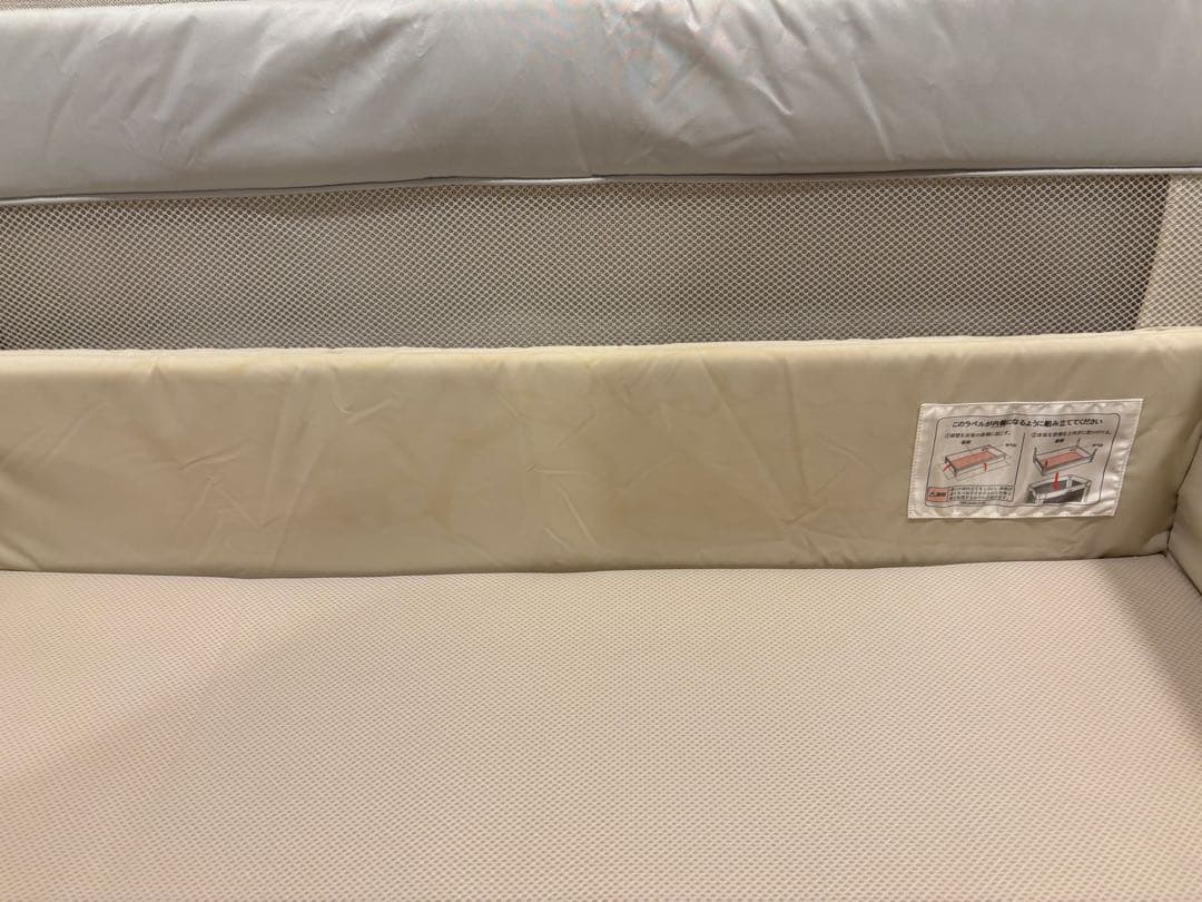 ココネルエアー　ホワイトグレー