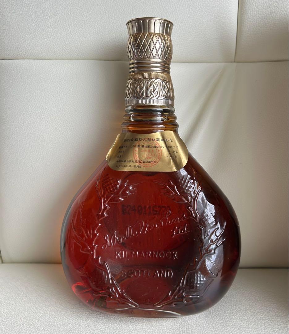 Johnnie Walker Swing 43% vol スコッチウイスキー