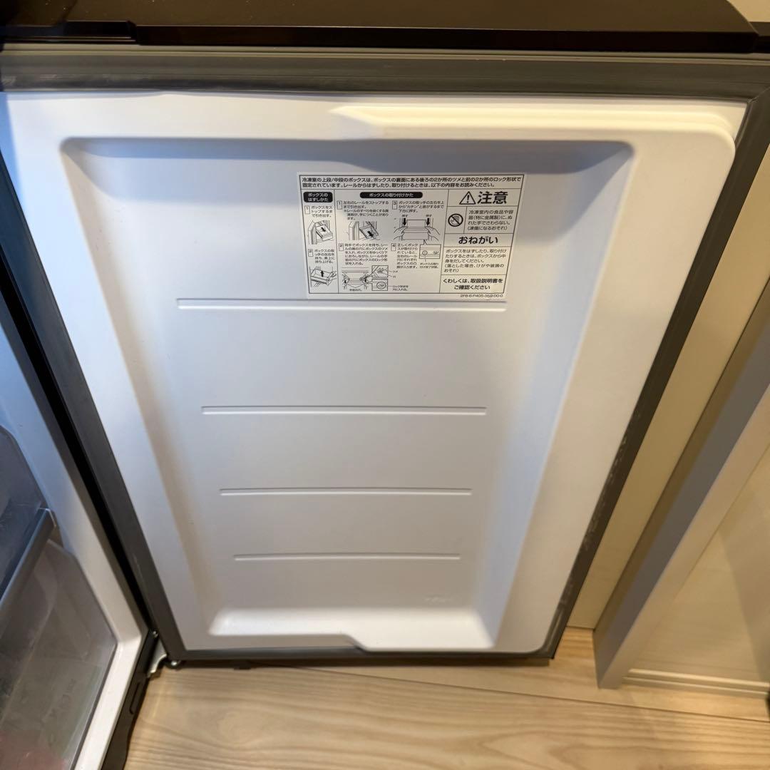 2023年製 AQR-TZ51P AQUA 冷蔵庫 512L