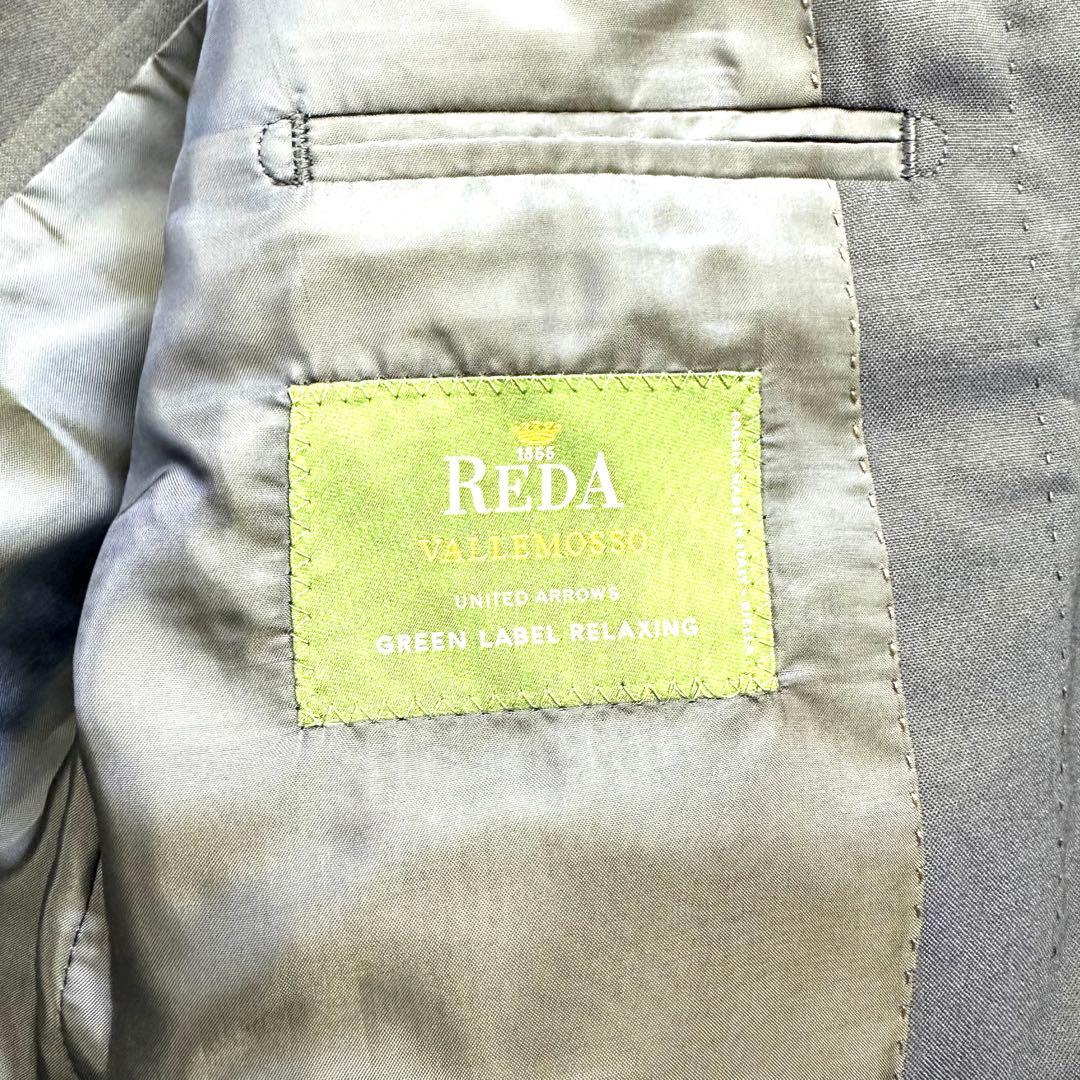 【未使用】 グリーンレーベルリラクシング REDA テーラードジャケット