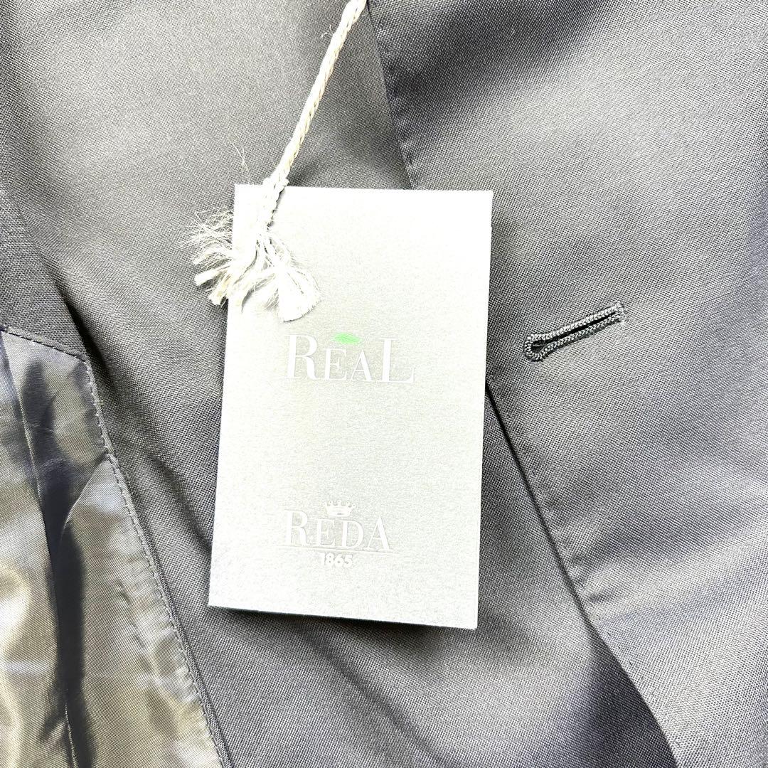 【未使用】 グリーンレーベルリラクシング REDA テーラードジャケット