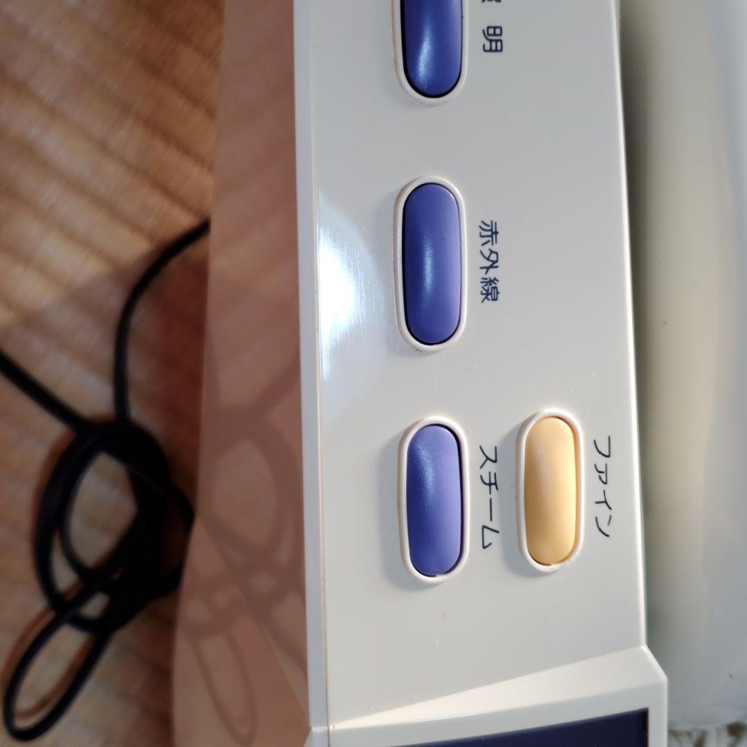 エステ器具