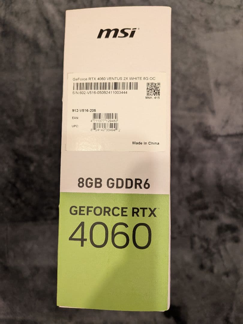 グラフィックボード・グラボ・ビデオカード NVIDIA GeForce RTX4060