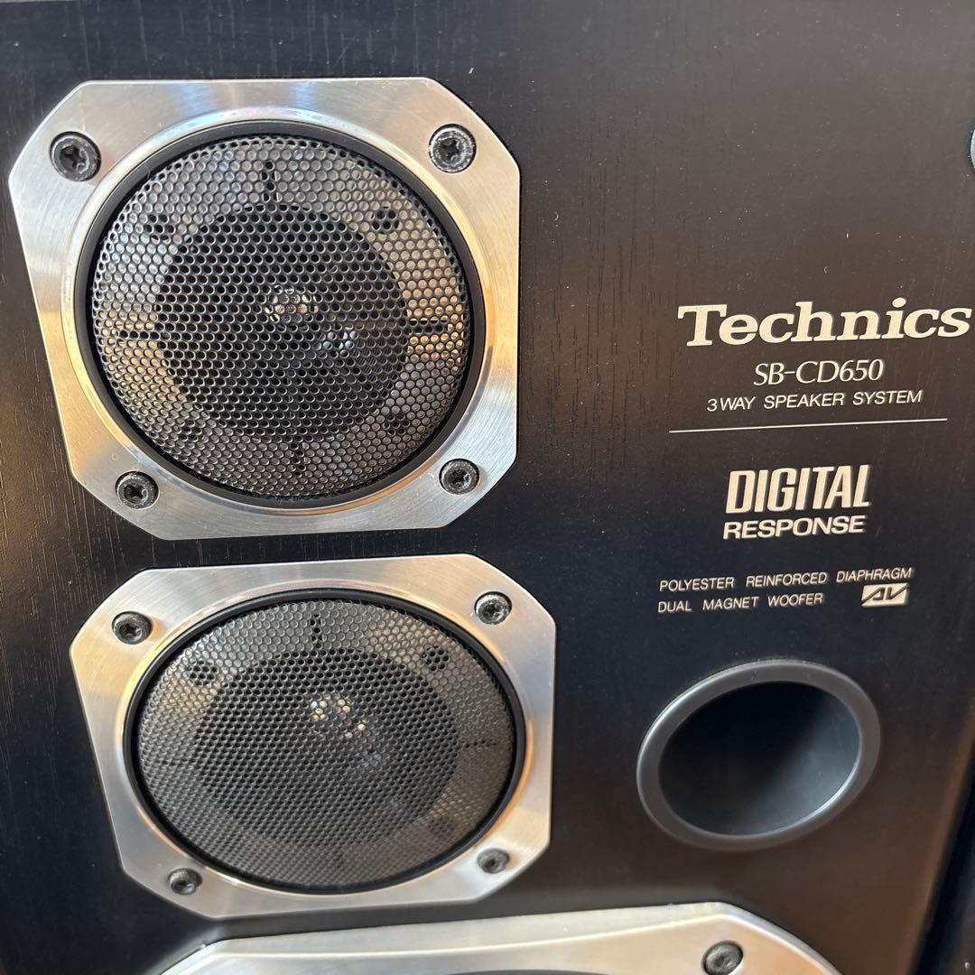 Technics デジタルスピーカー