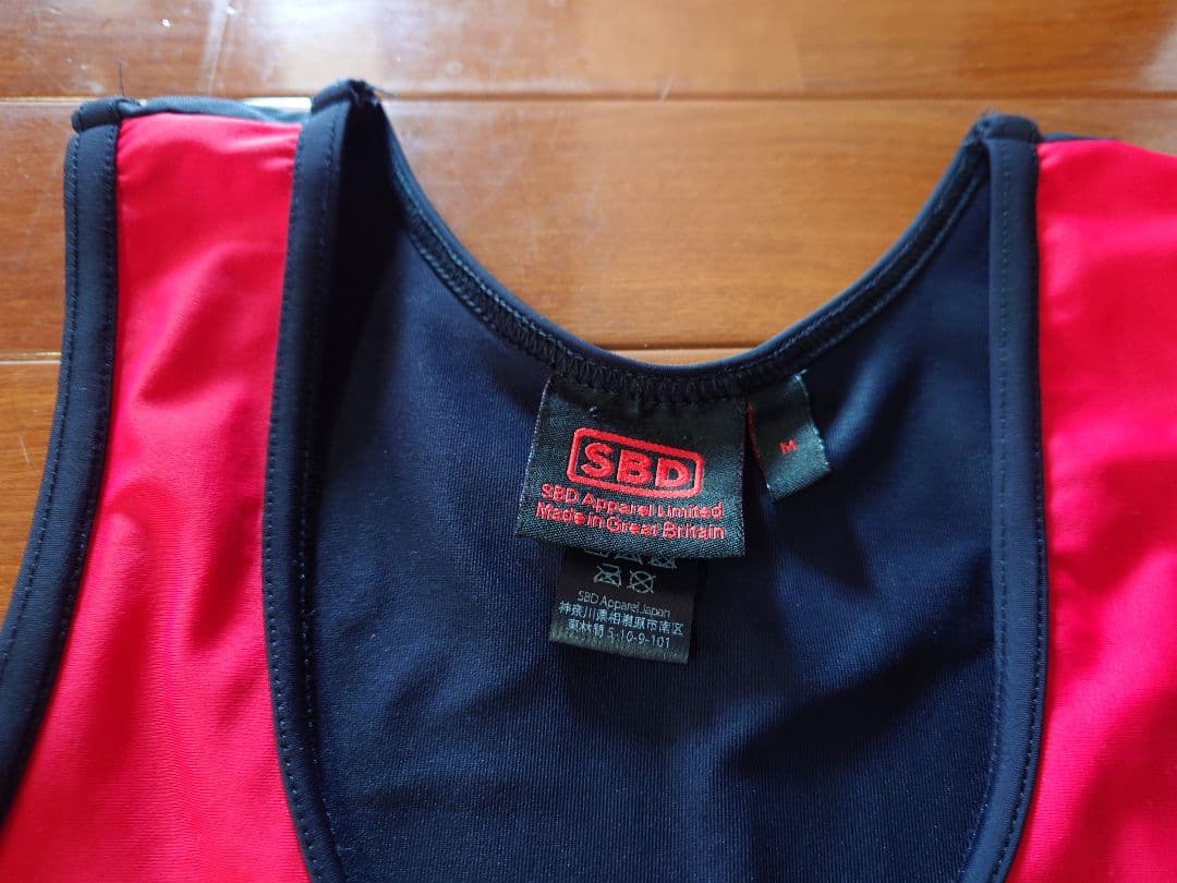 SBD シングレット