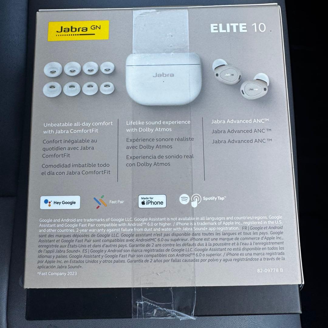 新品未開封 Jabra Elite 10 クリーム 保証書付