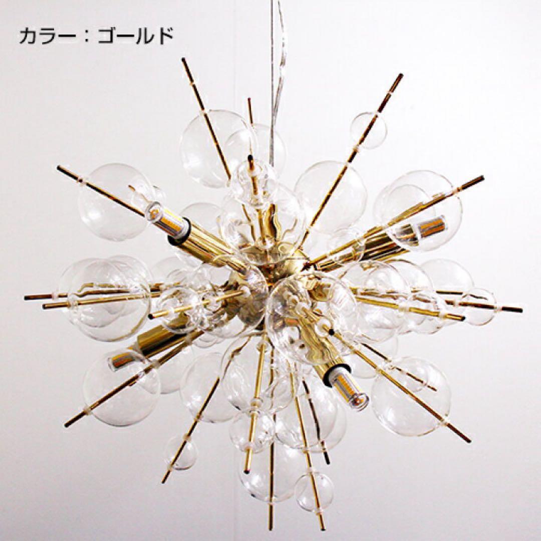 バブルデザイン ペンダントライト LED対応