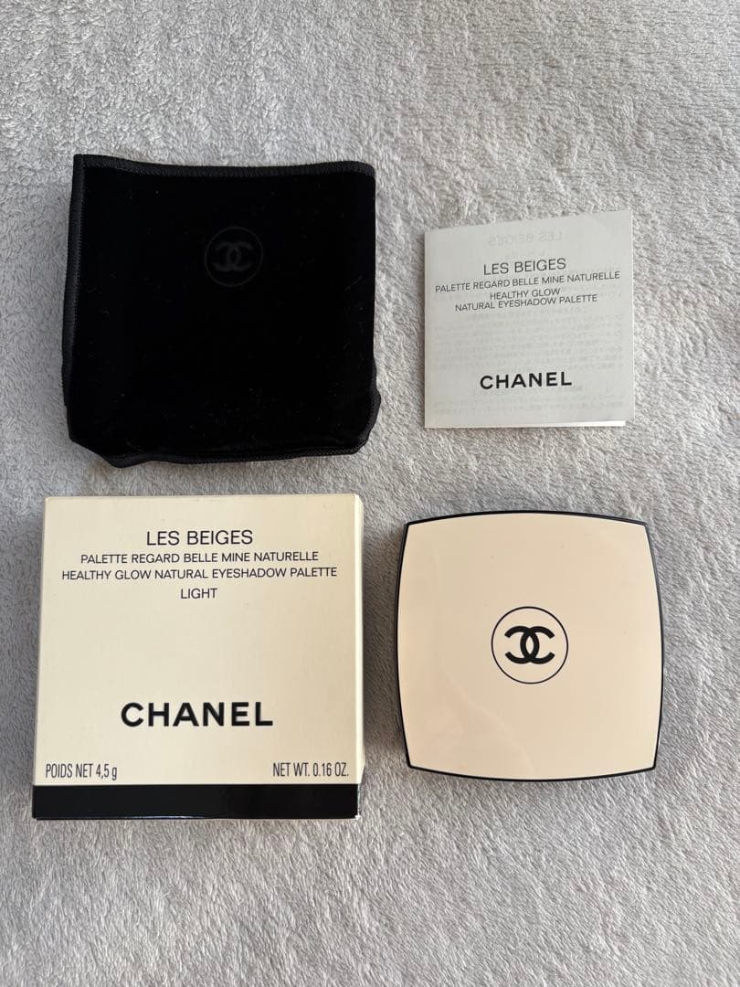 【美品】CHANEL レベージュパレット　ルガール　ライト　アイシャドウ