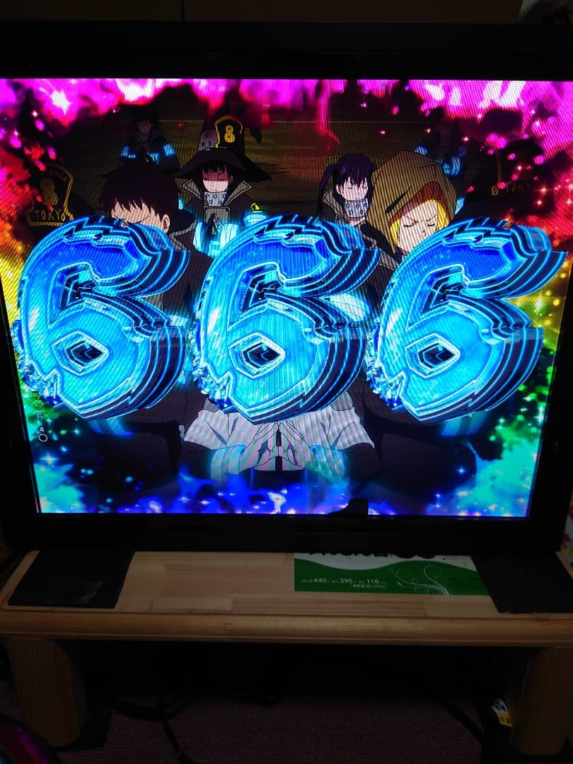 A*s様 【ジャンク】【液晶一部不良】【卓上パチンコ炎炎ノ消防隊 319Ver】