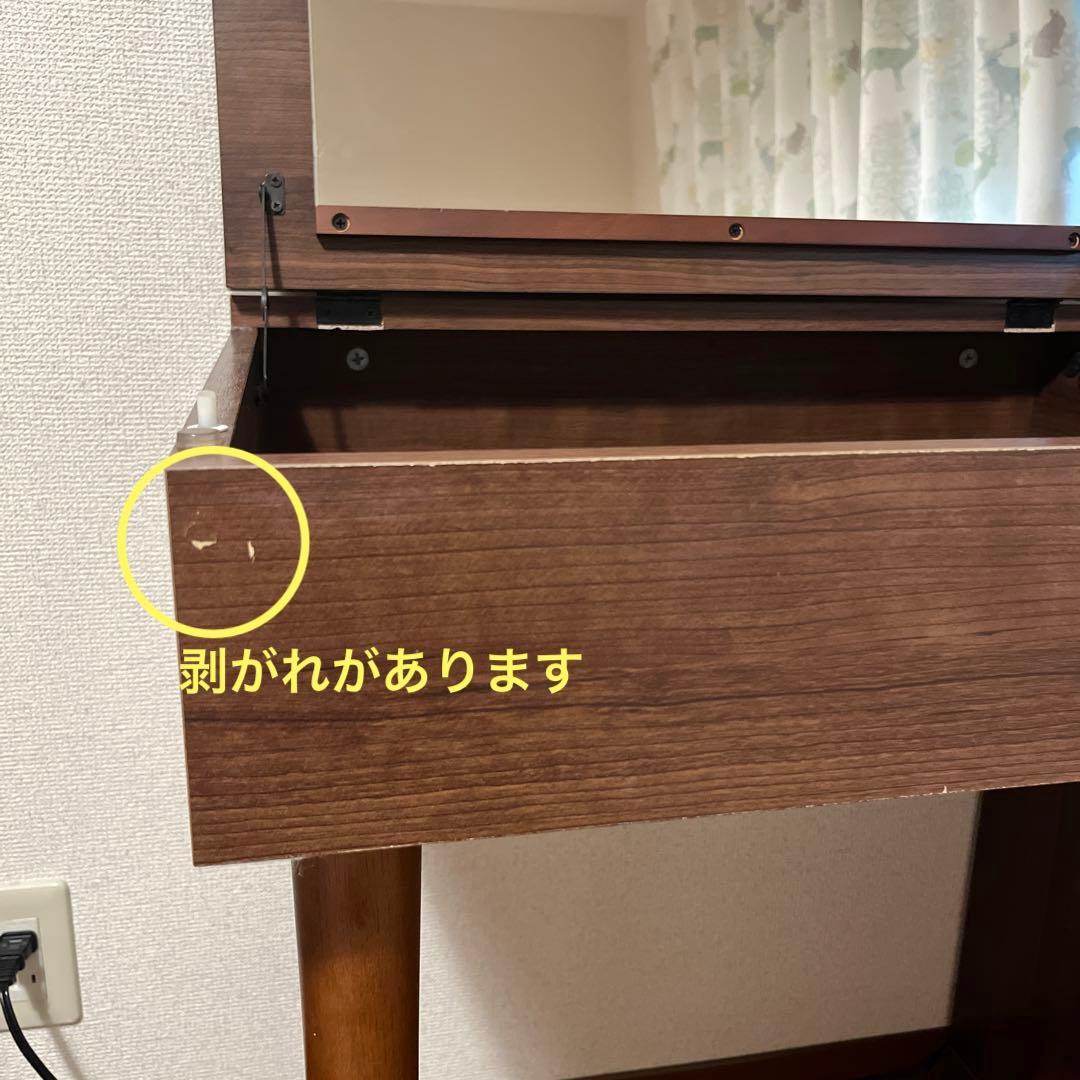 【送料込み】デスク&ドレッサー★化粧鏡★ナチュラル