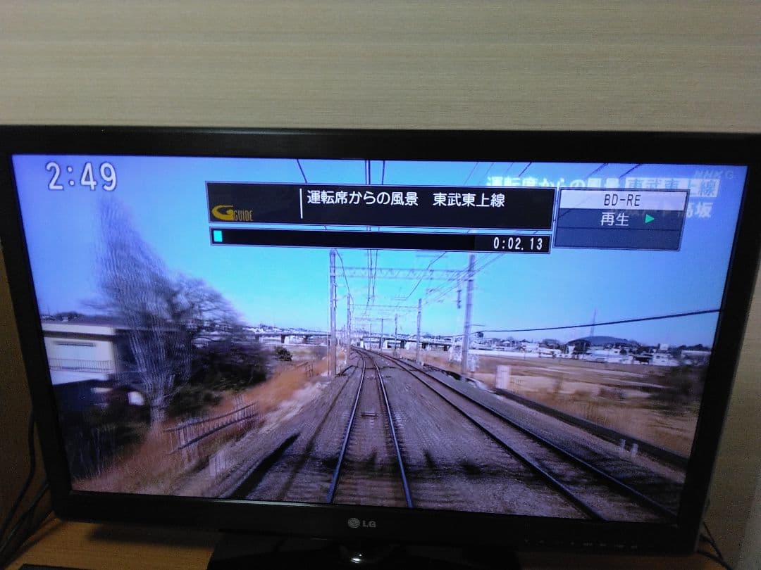 Panasonic ブルーレイレコーダー BRW1010 2番組同時録画　保証付