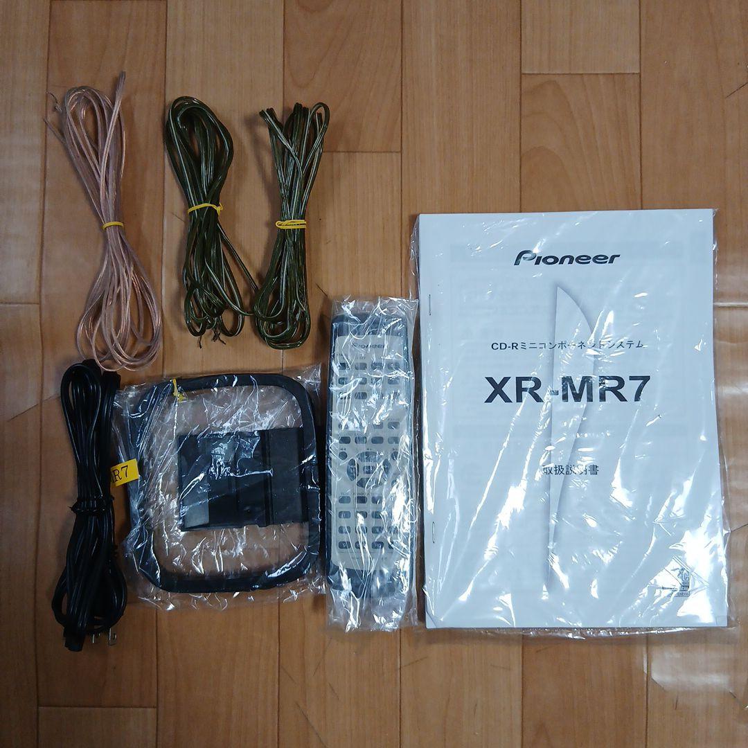 【希少】パイオニア　XR-MR7 CD-Rミニコンポーネントシステム