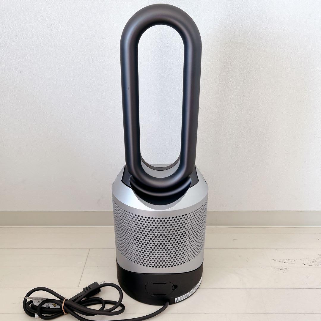 Dyson Pure Hot + Cool Link HP03IS 2020年製