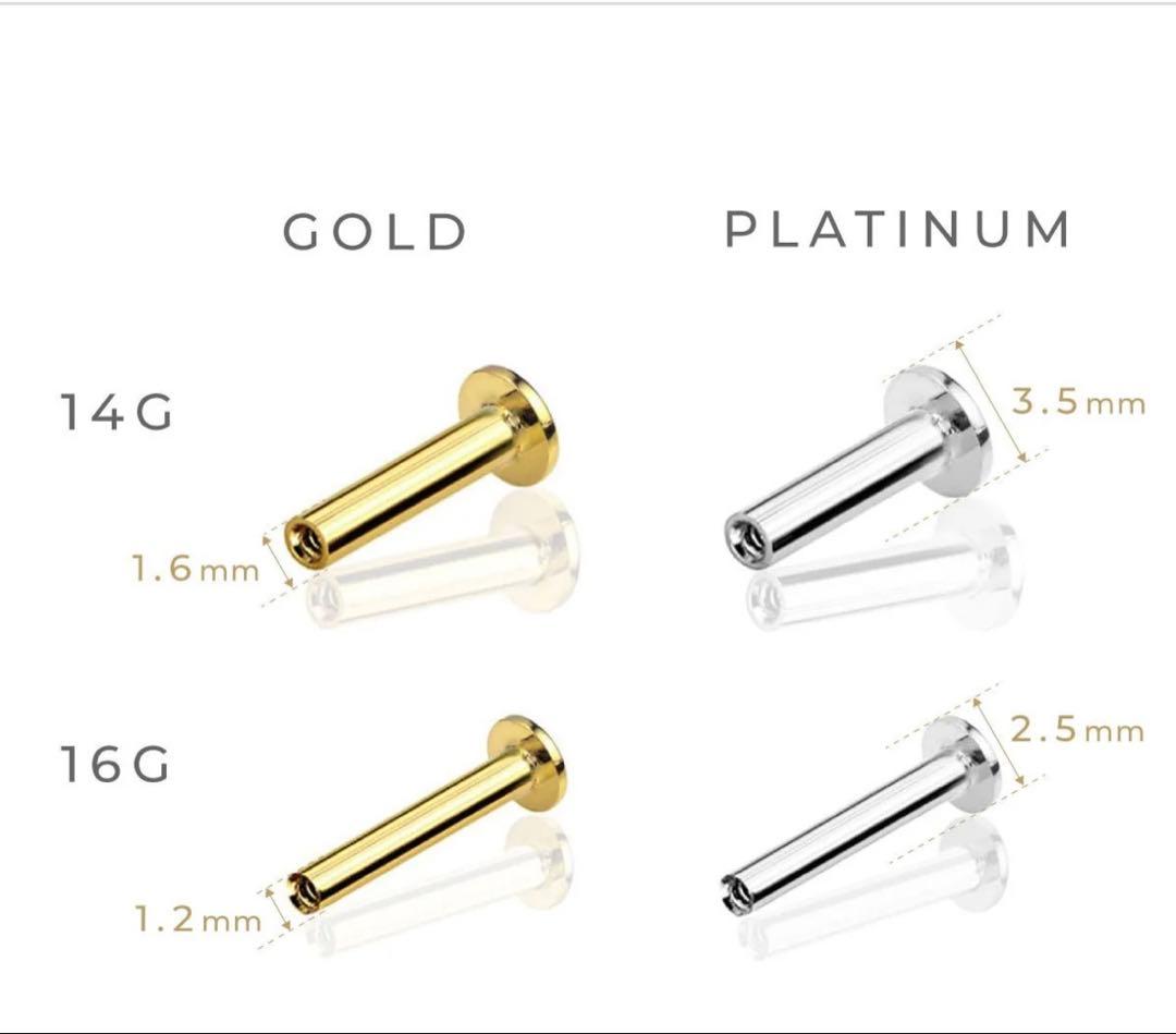 ピアス　ムーンストーン　プラチナ　ヘリックス　トラガス　片耳　メンズ　レディース