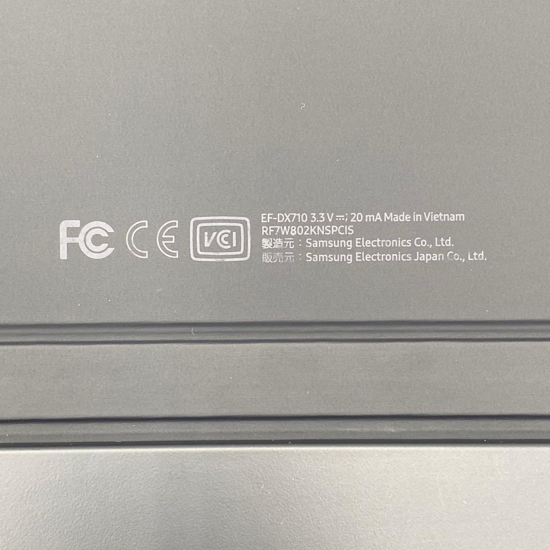 Samsung Galaxy Tab S9/S9 FE 純正キーボードカバー