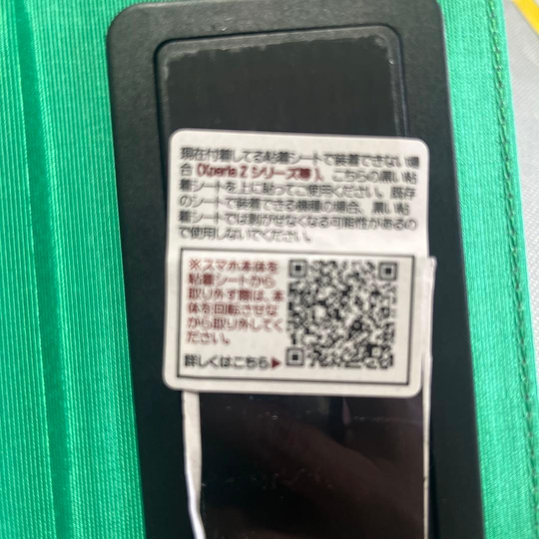 【新品】MUVEIL ミュベール　スターウォーズ　スマホケース