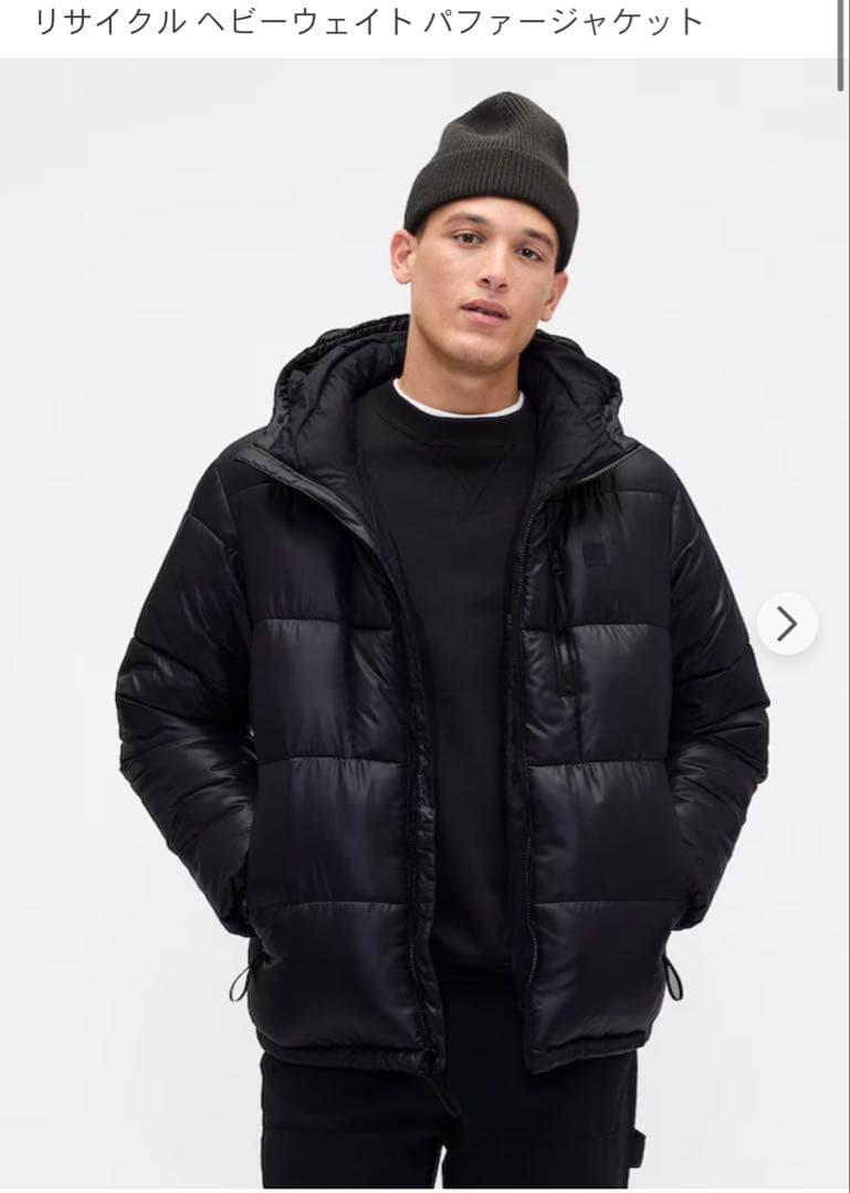 リサイクルヘビーウェイトパファージャケット ブラック