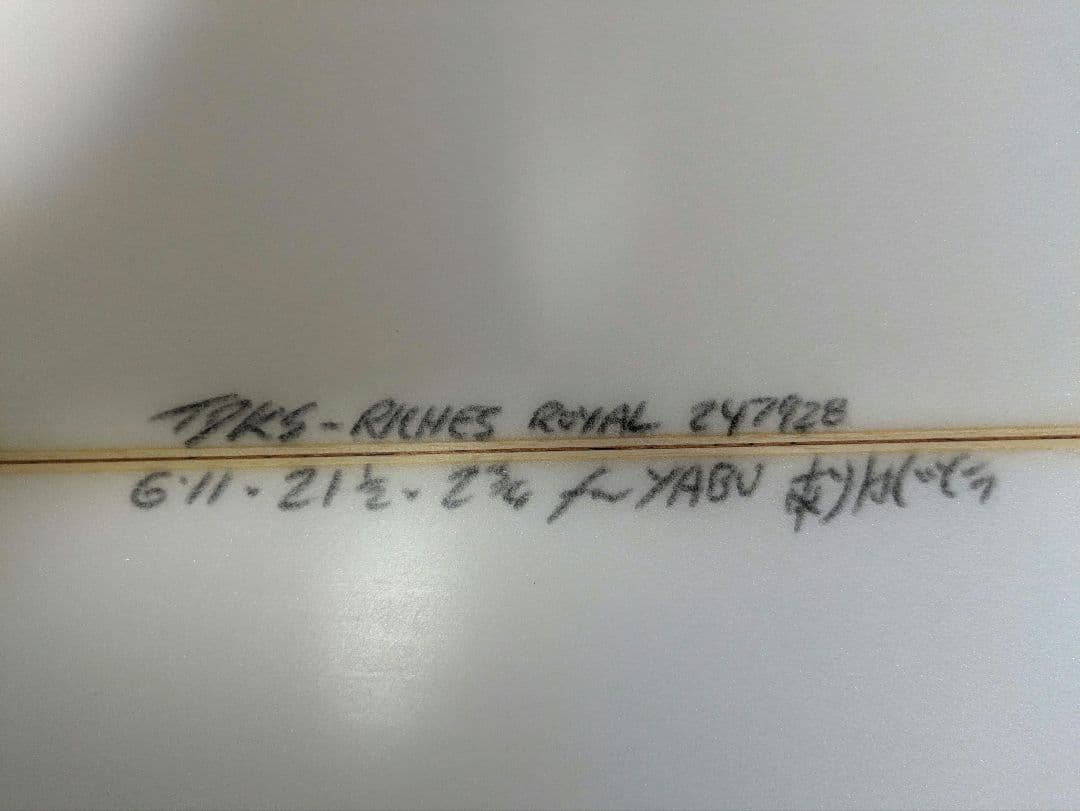 【送料込】DEAD KOOKS（デッドクークス）RICHES 6.11