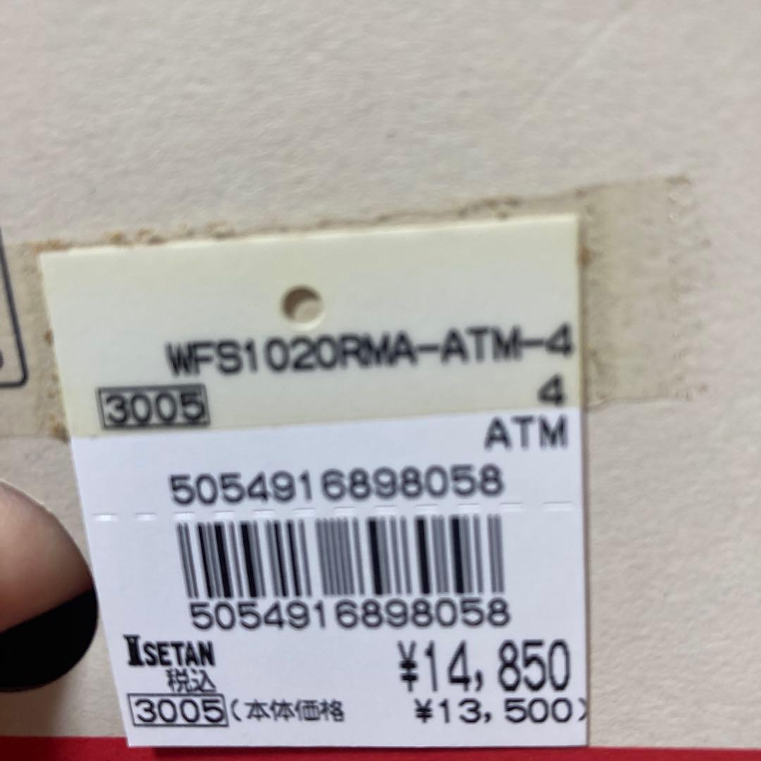 最終値下げ　ハンター　レインブーツ　長靴　未使用　US6 23.0cm