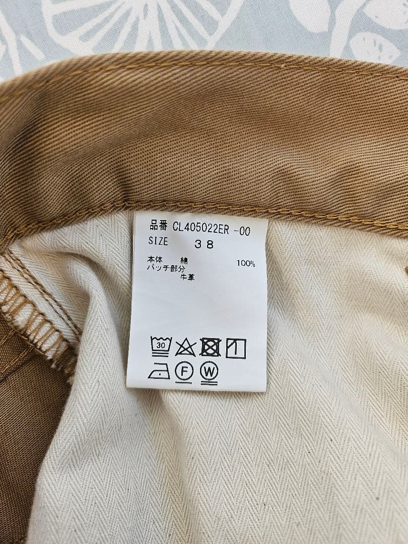 カレンソロジーの名品“チノカーヴィーパンツ 38