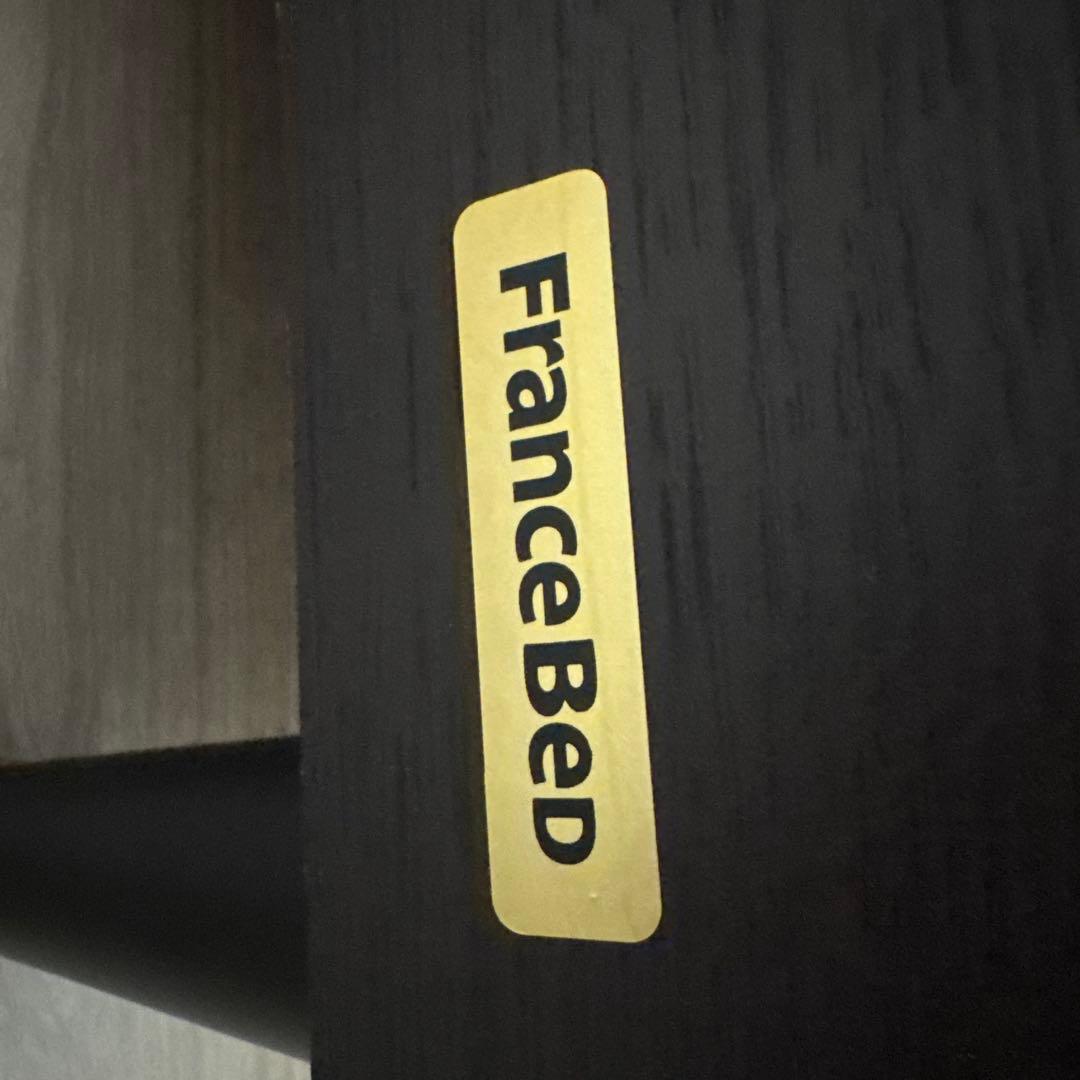 FranceBed シングル　すのこベッド1つ(別売りでもう一つ出品中)送料込み