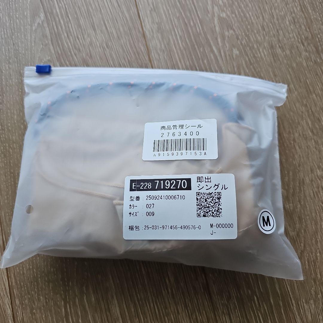 BALL＆CHAIN ×TOLIGHT ジャーナルスタンダード　ベージュ