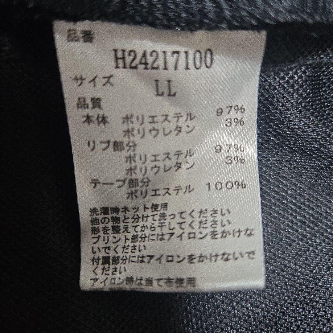 Callaway フーディ・パンツセットアップ LL