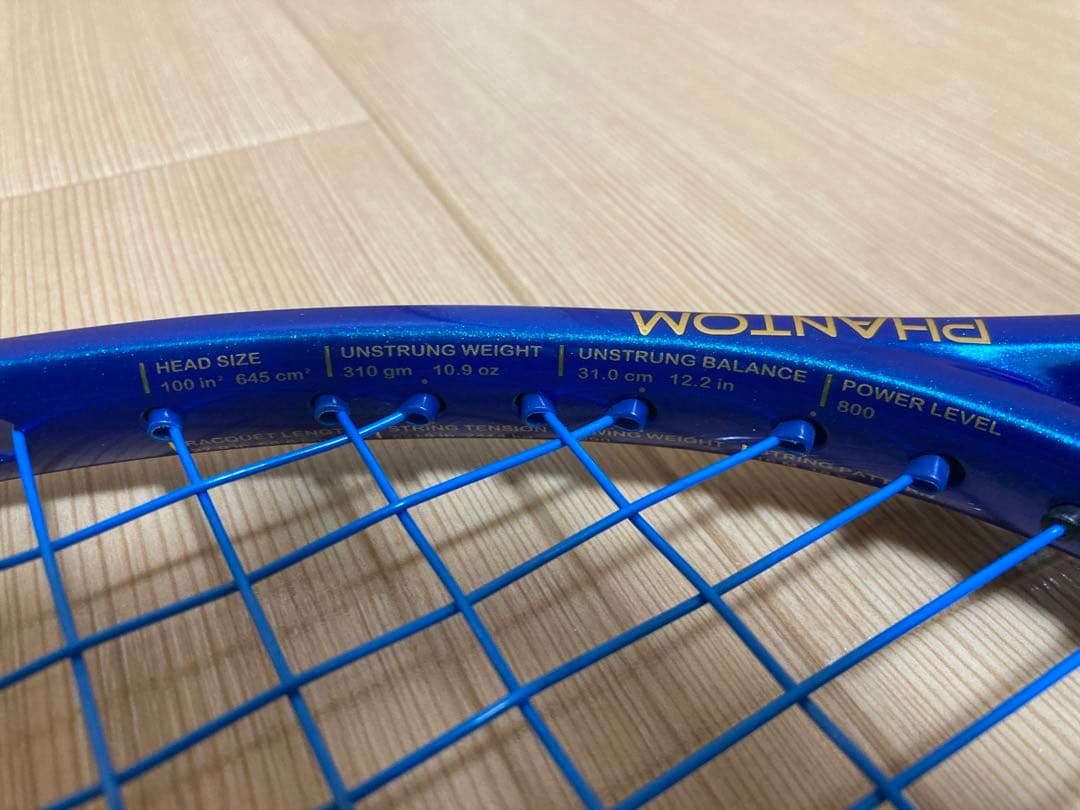 Prince PHANTOM O3 100 ファントム オースリー 100 G3