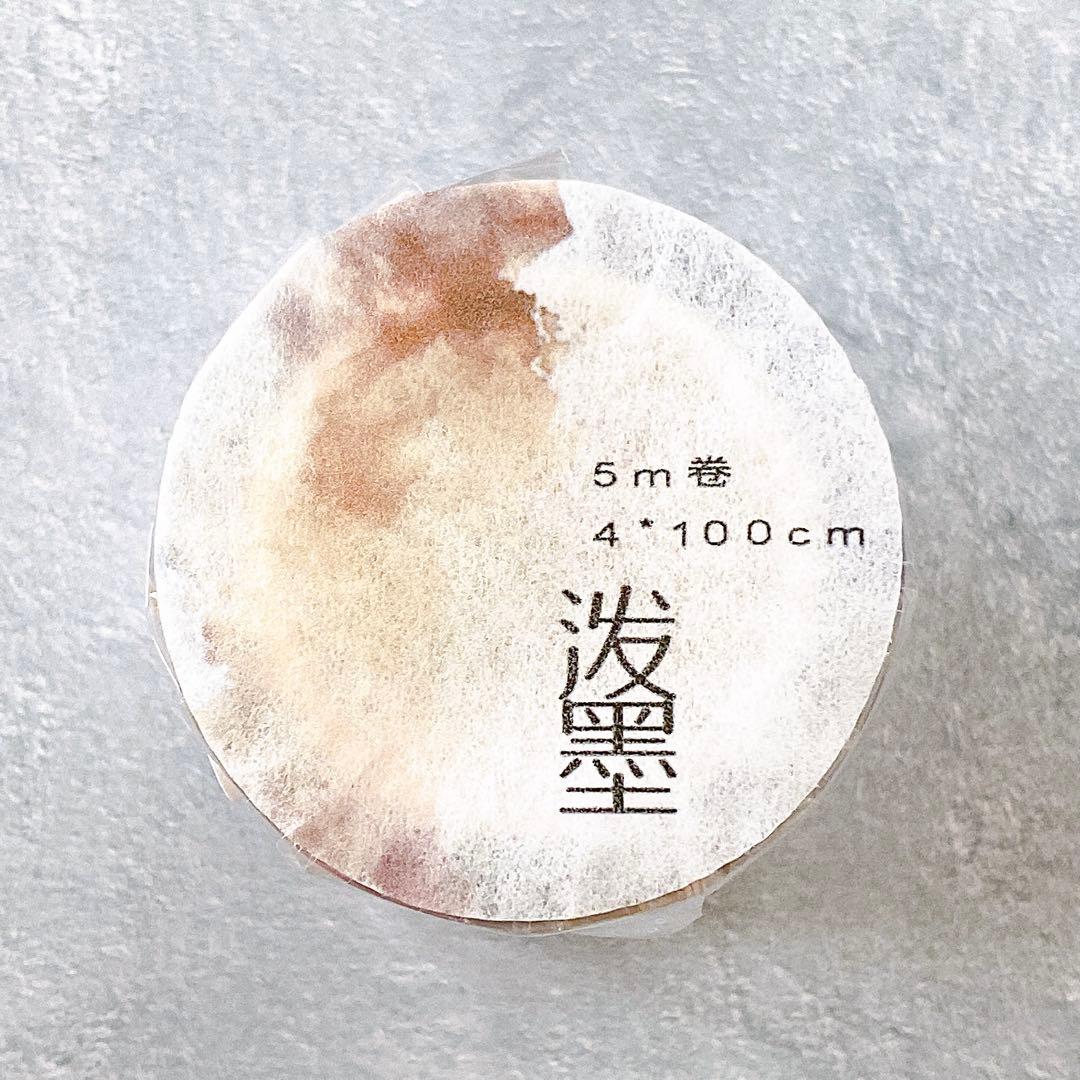 せみこ様 リクエスト 10点 まとめ商品