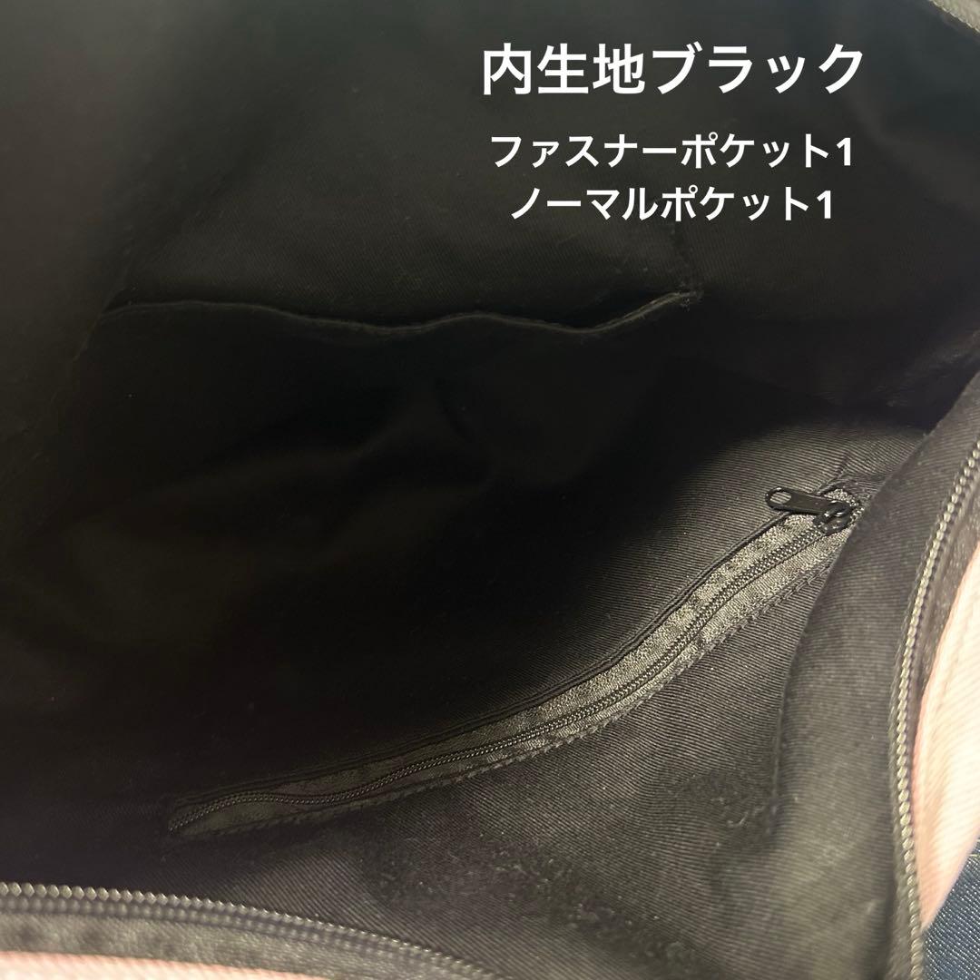 h*e様 デニムリメイク　3wayバッグ リュック　トート　ショルダー　ピンク