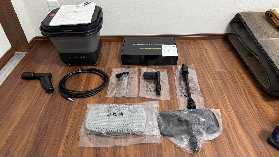 T-PROFESSIONAL　2.0　スペシャルセット