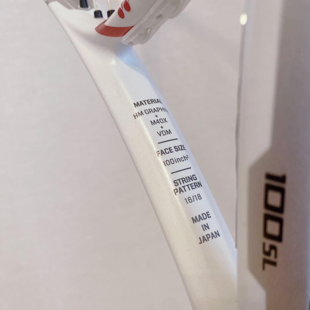 極美品 YONEX EZONE 100SL 大坂なおみ 限定カラー G0