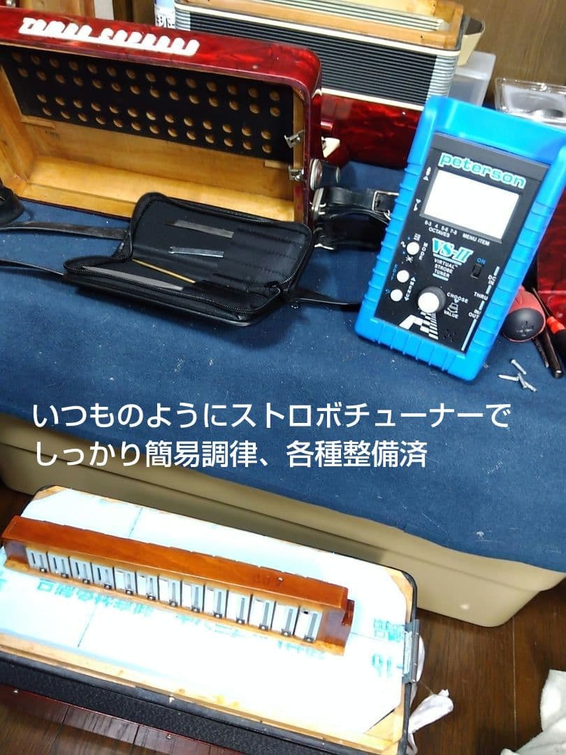 【大幅メンテ完了】 トンボ ソプラノアコーディオン No.270 赤（即演奏可）