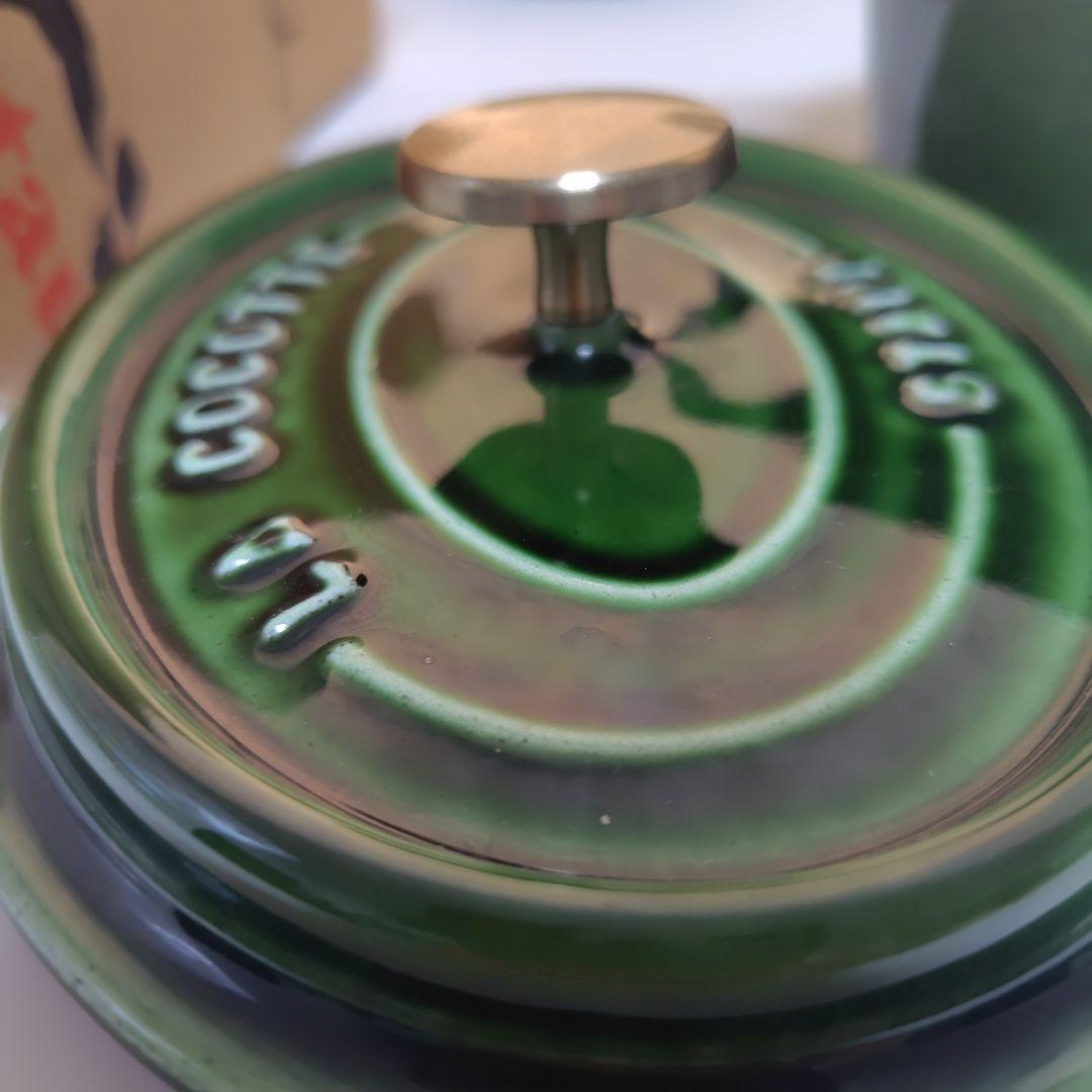 ストウブ15cm　バジル１個、グレナディン1個