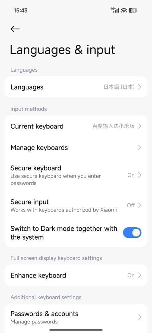 【トーニャ】XIAOMI 17 Pro 16GB/512GBブラック中国版